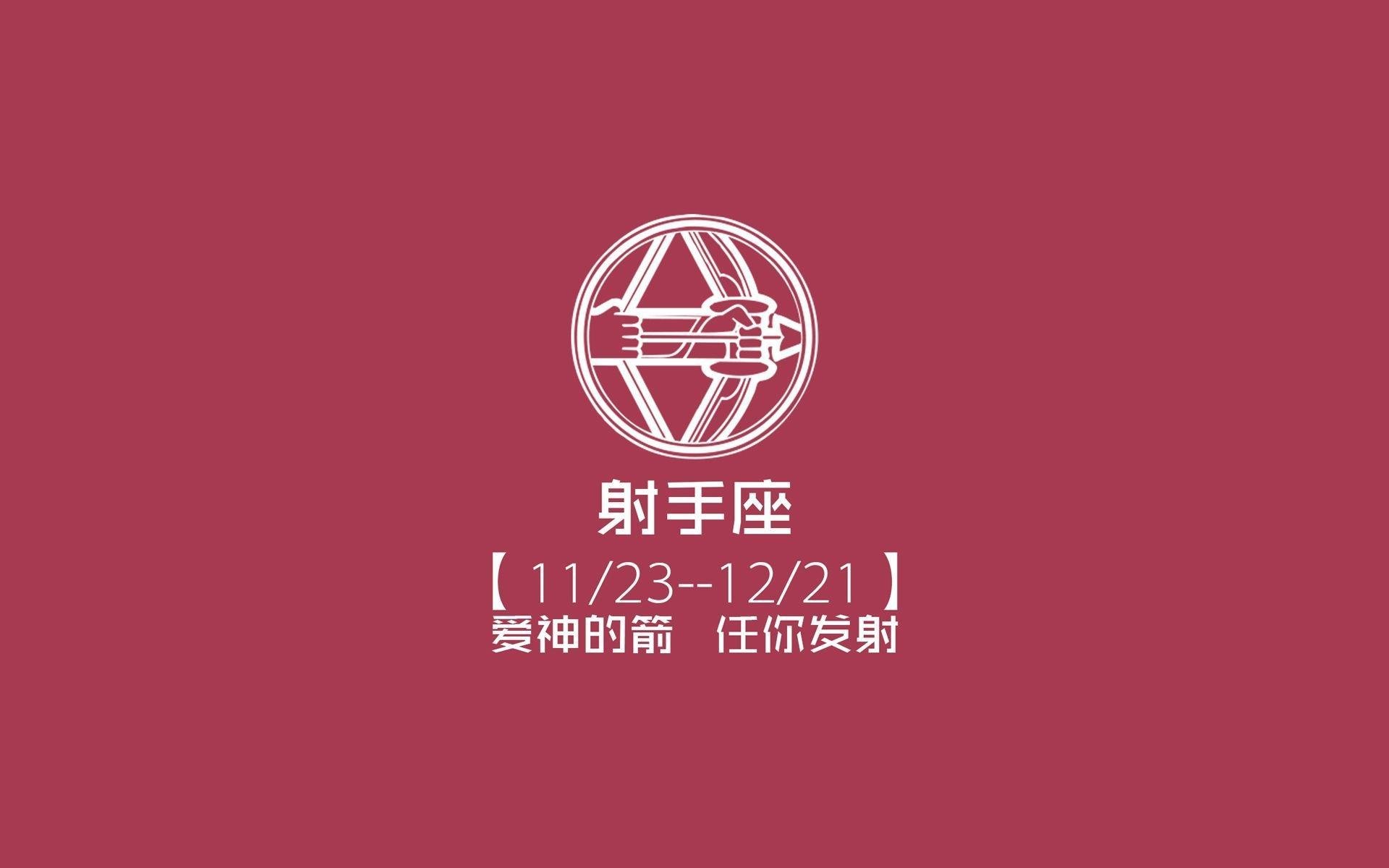 _火箭队逐步反弹,状态逐渐回升_,火箭队状况
