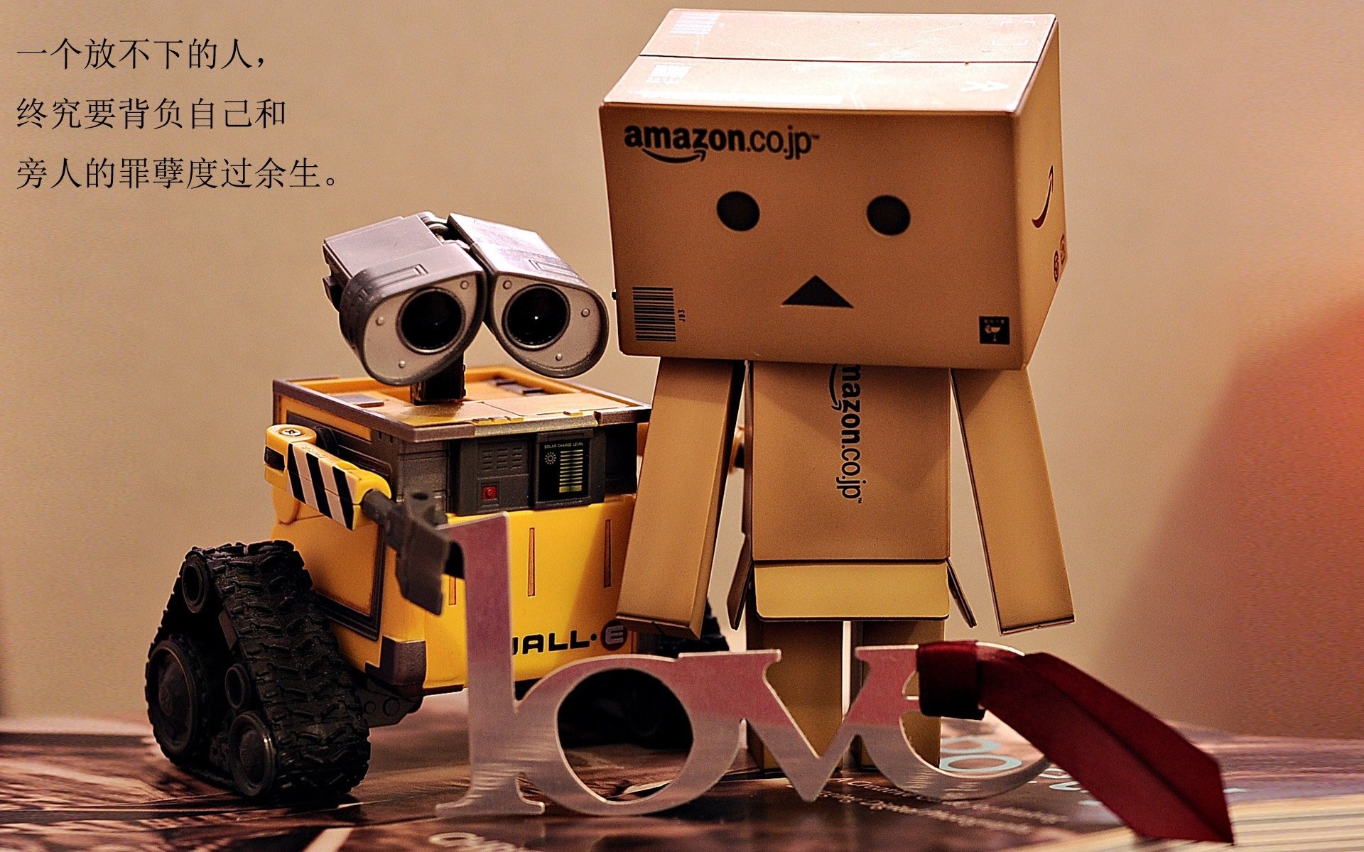 中超联赛全新引擎——数字化运营实现转型升级,中超联赛职业化